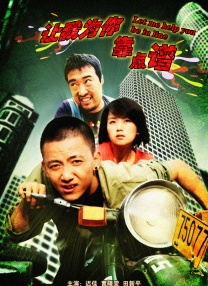 中文字幕一区二区三区永久